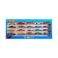 Picture of HOT WHEELS - 20 CAR GIFT PACK (H7045) (Random)