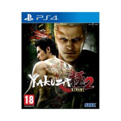 Picture of PS4 Yakuza Kiwami 2