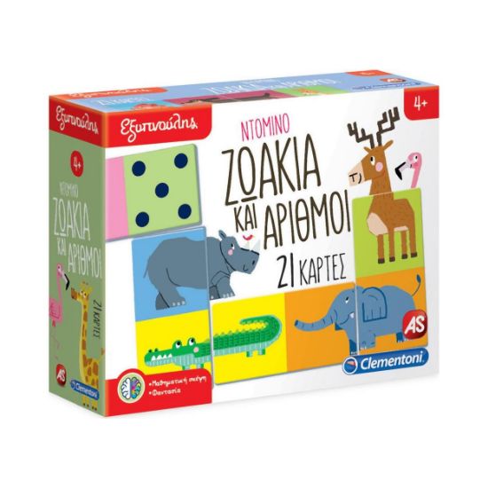 Picture of Sapientino Educational Game Domino Animals And Numbers For Ages 4+