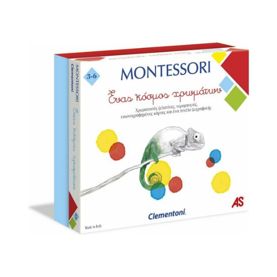 Picture of Montessori Educational Game A World Of Colors For Ages 3-6