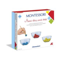 Picture of Montessori Educational Game Here And There For Ages 3-6