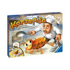 Picture of Ravensburger Επιτραπέζιο: Κατσαρίδα (21338)