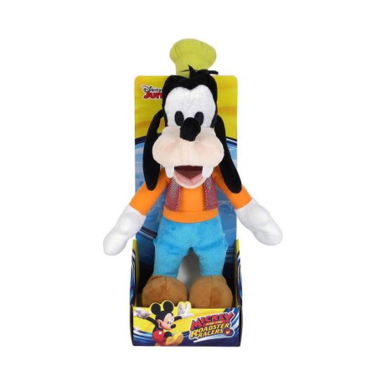 Picture of Disney Plush Goofy 25cm