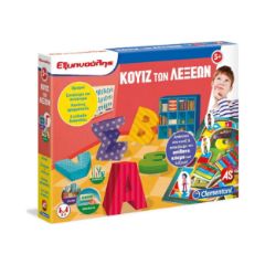 Picture of Sapientino Educational Game Learning Our Language For Ages 5+