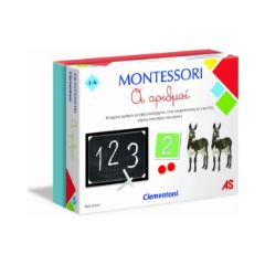 Picture of Montessori Educational Game The Numbers For Ages 4-6