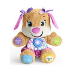 Picture of Fisher Price Παίζω και Μαθάινω Smart Stages - Εκπαιδευτικό Ροζ Σκυλάκι (FPP82)