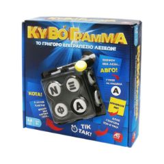 Picture of AS Games Board Game Kivogramma For Ages 8+ And 2-8 Players