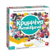 Picture of AS Games Board Game Krummena Antikeimena For Ages 6+ And 2-4 Players