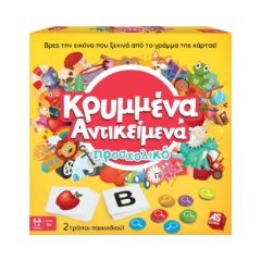 Picture of AS Games Board Game Krummena Antikeimena Preschool For Ages 3+