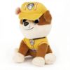 Picture of Spin Master Gund Paw Patrol: Rubble Plush Toy (15cm) (20131885)*