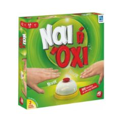 Picture of AS Games Board Game Nai H Oxi For Ages 7+ And 2-6 Players