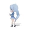 Picture of Banpresto Q Posket: Rwby - Weiss Schnee Figure (18240)