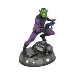 Picture of Diamond Marvel Gallery Comic - Skrull PVC Statue (25cm) (Sep212195)