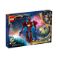 Picture of LEGO® Super Heroes: In Arishem’s Shadow (76155)