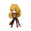 Picture of Banpresto Q Posket: RWBY - Yang Xiao Long Figure (14cm) (18239)