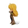 Picture of Banpresto Q Posket: RWBY - Yang Xiao Long Figure (14cm) (18239)