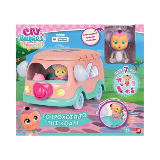 Picture of Cry Babies Magic Tears Koali's Campervan