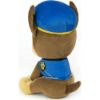Picture of Spin Master Gund Paw Patrol: Chase Plush Toy (15cm) (20131881)*
