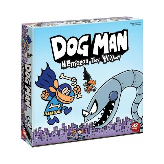 Picture of AS Games Board Game Dogman H Epithesi twn Psillwn For Ages 6+ And 2-6 Players