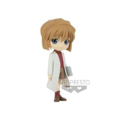 Picture of Banpresto Q Posket: Detective Conan - Ai Haibara (Ver.B) Figure (13cm) (18250)