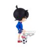 Picture of Banpresto Q Posket: Detective Conan - Conan Edogawa II (Ver.B) Figure (13cm) (18252)