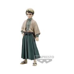 Picture of Banpresto Demon Slayer: Kimetsu No Yaiba - Yushiro Vol.22 (Ver:A) Statue (15cm) (18605)