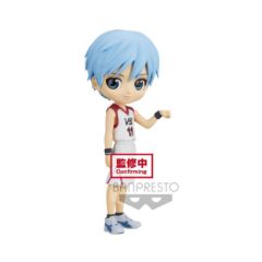 Picture of Banpresto Q Posket: Kuroko’s Basketball - Tetsuya Kuroko (Ver.B) Figure (14cm) (18914)