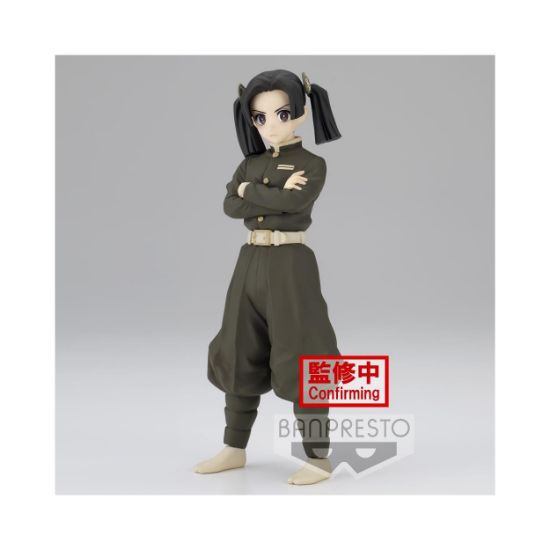 Picture of Banpresto Demon Slayer Kimetsu No Yaiba - Aoi Kanzaki (Ver.A) Statue (15cm) (18924)