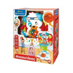 Picture of Baby Clementoni Educational Toddler Toy Max Play Basket With Basketball For 18+ Months