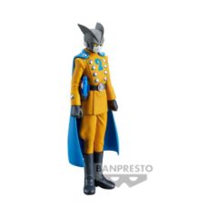 Picture of Banpresto DXF: Dragon Ball Super: Super Hero - Gamma 2 (Ver.B) Statue (17cm) (18624)