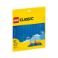 Picture of LEGO® Classic: Blue Baseplate (11025)