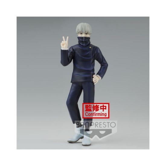 Picture of Banpresto Jukon No Kata: Jujutsu Kaisen - Toge Inumaki (Ver.A) Statue (15cm) (18929)