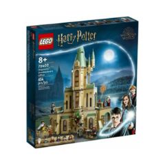 Picture of LEGO® Harry Potter™: Hogwarts™ Dumbledore’s Office (76402)