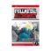 Picture of Viz Fullmetal Alchemist Vol. 17 Paperback Manga