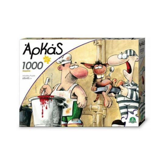 Picture of Giochi Preziosi Αρκάς: Παζλ Ισοβίτης (1000pcs) (ARK06000)