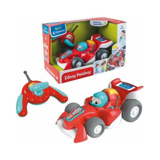 Picture of Baby Clementoni Educational Baby Toddler Toy Fernando Turbocomando For Ages 3+ Years