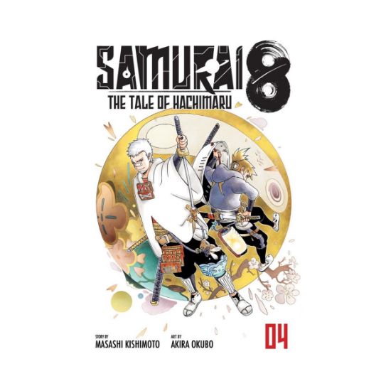 Picture of Viz Samurai 8 Tale Of Hachimaru GN Vol. 04 (Of 5) Paperback Manga