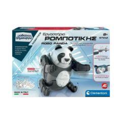 Picture of Science And Play Robotics Educational Game Robotics Laboratory Robo Panda For Ages 8+