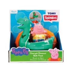 Picture of Tomy Toomies Peppa Pig - George's Dinosaur Bath Float (George)