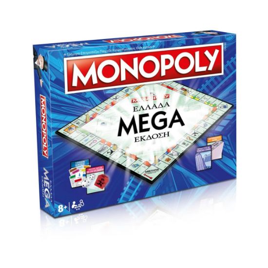 Picture of Winning Moves Monopoly - Ελλάδα Mega Έκδοση Επιτραπέζιο (Ελληνική Γλώσσα) (WM03425-GRK)