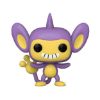 Picture of Funko Pop! Games: Pokemon - Aipom Capumain Griffel #947 Vinyl Figure