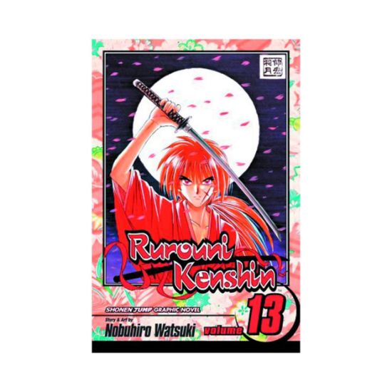 Picture of Viz Rurouni Kenshin Vol. 13 Beautiful Night Trade Paperback Manga