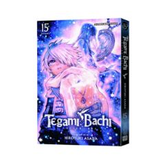 Picture of Viz Tegami Bachi GN Vol. 15 Paperback Manga