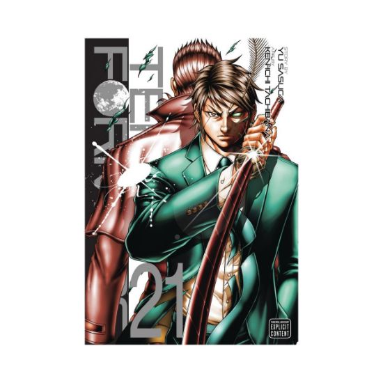 Picture of Viz Terra Formars GN Vol. 21 Paperback Manga