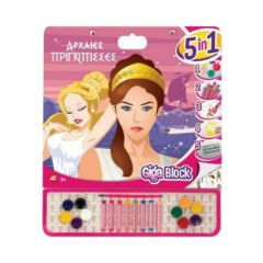 Picture of Giga Block Drawing Set Mythology Ancient Princesses 5 In 1 For Ages 3+