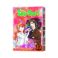 Picture of Viz Skip Beat GN Vol. 30 Paperback Manga