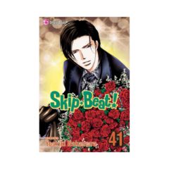 Picture of Viz Skip Beat GN Vol. 41 Paperback Manga