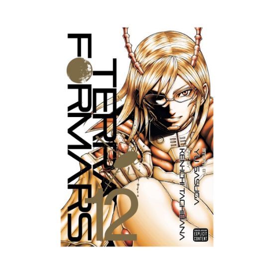 Picture of Viz Terra Formars GN Vol. 12 (Mr) Paperback Manga