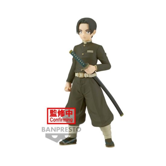 Picture of Banpresto Demon Slayer: Kimetsu No Yaiba - Murata (Ver.A) Statue (15cm) (19574)