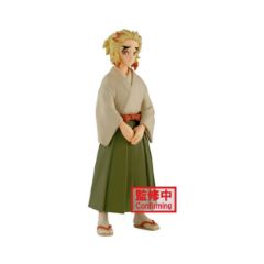 Picture of Banpresto Demon Slayer: Kimetsu No Yaiba - Senjuro Rengoku (Ver.A) Statue (15cm) (19254)